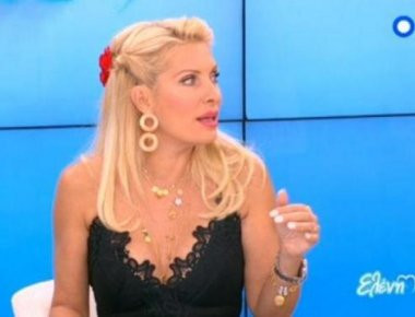 Πυροβόλησε έξω από το πλατό της εκπομπής της Ε. Μενεγάκη για να βγει έξω! (βίντεο)